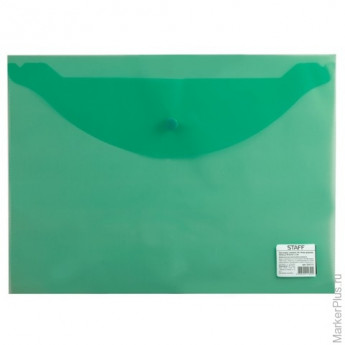 Папка-конверт с кнопкой STAFF, А4, 340х240 мм, прозрачная, зеленая, до 100 листов, 0,12 мм, 225171