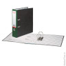 Папка-регистратор ОФИСМАГ, фактура стандарт, с мраморным покрытием, 75 мм, зеленый корешок, 225585