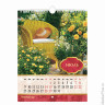 Календарь на гребне с ригелем на 2018 г., 22х30 см, HATBER, 12 л., "Уютный сад", 12Кнп4Пгр 16909, K2