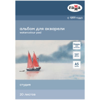 Альбом для акварели 20л., А5, на склейке Гамма 'Студия', 200г/м2, среднее зерно, 4 шт/в уп