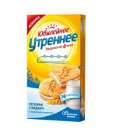 Печенье Юбилейное Утреннее сэндвич злаки и йогурт 253г