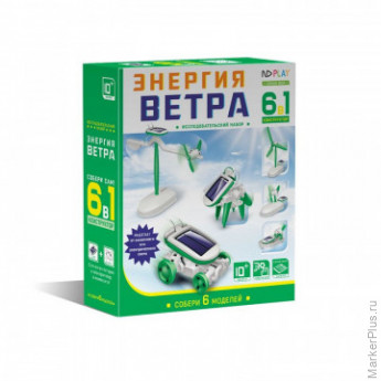 Конструктор Энергия ветра 6 в 1 265611 NDP-007