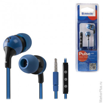 Наушники с микрофоном (гарнитура) DEFENDER Pulse 452, проводная, 1,2 м, вкладыши, для Android, синяя