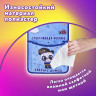 Кармашки-органайзер в шкафчик для детского сада ЮНЛАНДИЯ, увеличенный размер, 26х80 см, 'Cool panda', 271073