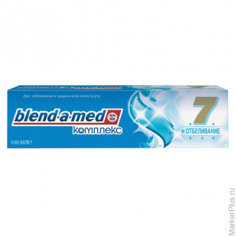 Зубная паста, 100 мл, BLEND-A-MED (Бленд-а-Мед) Complete 7 "Отбеливание"