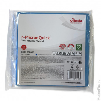 Салфетки хозяйственные Vileda р-МикронКвик 40х38 см синие 170635 5шт/уп, комплект 5 шт