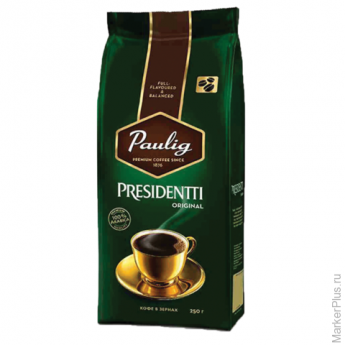Кофе в зернах PAULIG (Паулиг) "Presidentti Original", натуральный, 250 г, вакуумная упаковка, 16570