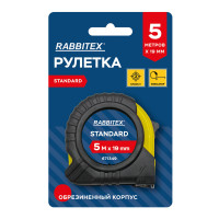 Рулетка измерительная 5м х 19мм, обрезиненный корпус, с фиксатором, RABBITEX Standard, 671349 Рулетка измерительная 5м х 19мм, обрезиненный корпус, с фиксатором, RABBITEX Standard, 671349