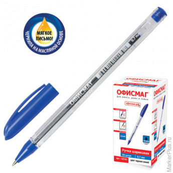 Ручка шариковая масляная ОФИСМАГ, корпус прозрачный, толщина письма 0,7 мм, синяя, 142151
