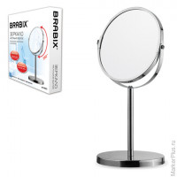Зеркало настольное, круглое, диаметр 17 см, BRABIX, 602852