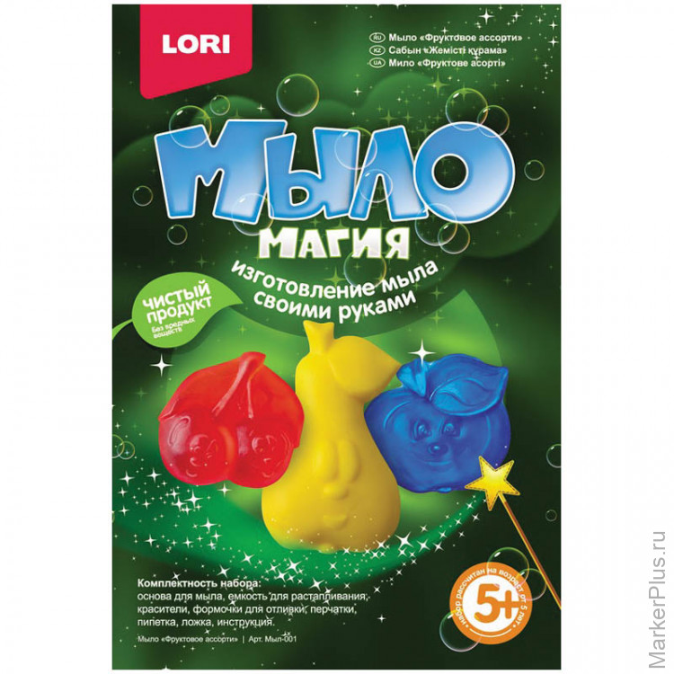 Магия Мыла Интернет Магазин
