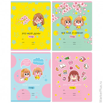 Тетрадь 12л., частая косая линия BG "Все как я люблю"