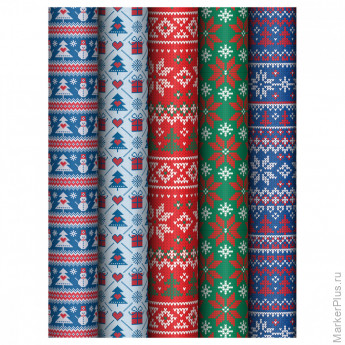 Упаковочная бумага глянц. 70*100см, MESHU "Nordic", 80 г/м2, ассорти, 5 дизайнов