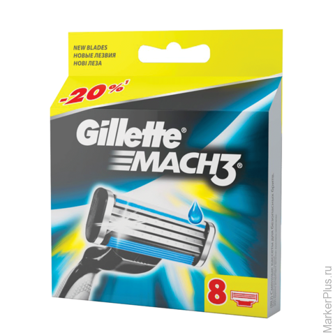 Купить сменные кассеты для бритья 8 шт., gillette (жиллет) 'mach3', для ...
