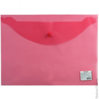 Папка-конверт с кнопкой STAFF, А4, до 100 листов, прозрачная, красная, 0,12 мм, 225172 5 шт/в уп