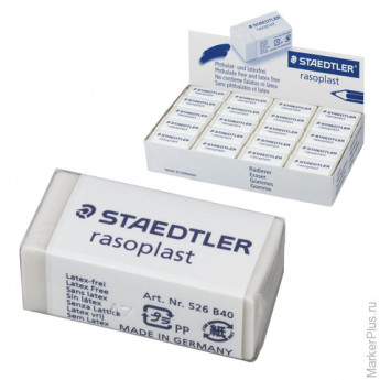 Резинка стирательная STAEDTLER (Штедлер) "RASOPLAST", 33x16x13 мм, с держателем, белая, 526 B40