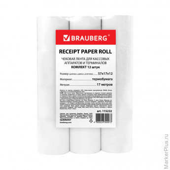 Чековая лента ТЕРМОБУМАГА 57 мм (диаметр 35 мм, длина 17 м, втулка 12 мм) КОМПЛЕКТ 12 шт., BRAUBERG, 115232