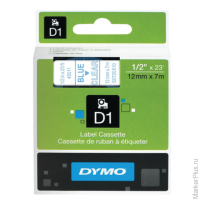 Картридж для принтеров этикеток DYMO D1, 12 мм х 7 м, лента пластиковая, голубой шрифт, прозрачный ф