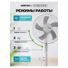 Вентилятор напольный CENTEK CT-5035, 3 режима, d=43 см, 40 Вт, cерый, шк 30136, CT-5035 White