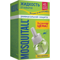 Средства от насекомых MOSQUITALL жидкость д/фумигат Универс защита 45 ночей