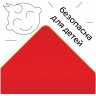 Доска для лепки Гамма, А4, пластик, красный