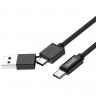 Кабель USB PERO DC-07 UNIVERSAL 2 in 1, USB-A + PD to Type-C, 1m, Black