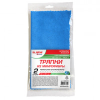 Тряпка для мытья пола из микрофибры 50х60 см, КОМПЛЕКТ 2 шт. 'ULTRASONIC BI-COLOUR' LAIMA HOME, 608219