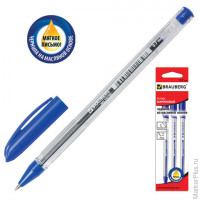 Ручки шариковые масляные BRAUBERG, набор 3 шт., "Rite-oil", корпус прозрачный, 0,7 мм, синие, 142152, комплект 3 шт