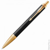 Ручка шариковая PARKER "IM Premium Black GT", корпус черный, анодированный алюминий, позолоченные детали, 1931667, синяя