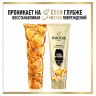 Сыворотка-ополаскиватель для волос Pantene "Miracle. Густые крепкие", 200мл (ПОД ЗАКАЗ)
