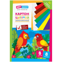 Картон цветной A4, ArtSpace 'Попугай', 8л., 8цв., немелованный, в папке 