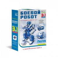 Конструктор Боевой робот 3 в 1 265614