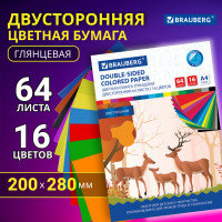 Цветная бумага А4 2-сторонняя мелованная, 64 листа 16 цветов, склейка, BRAUBERG, 200х280 мм, 'Олени', 115172