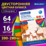 Цветная бумага А4 2-сторонняя мелованная, 64 листа 16 цветов, склейка, BRAUBERG, 200х280 мм, 'Олени', 115172