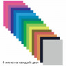 Цветная бумага А4 2-сторонняя мелованная, 64 листа 16 цветов, склейка, BRAUBERG, 200х280 мм, 'Олени', 115172