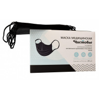 Маска медицинская 3-х сл., резинка, черная, картон 100шт/уп, комплект 100 шт