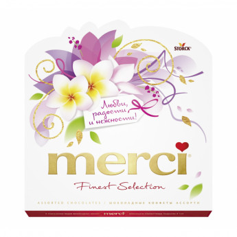 Конфеты шоколадные Merci Весна ассорти, 200г