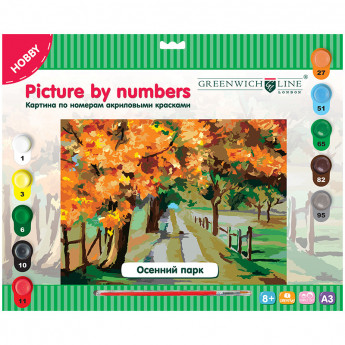Картина по номерам Greenwich Line "Осенний парк" A3, с акриловыми красками, картон, европодвес