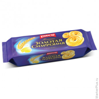 Печенье КУХМАСТЕР "Золотая симфония", сдобное, песочное, 230 г, 203964