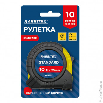 Рулетка измерительная 10м х 25мм,обрезиненный корпус, с фиксатором, RABBITEX Standard, 671351 Рулетка измерительная 10м х 25мм,обрезиненный корпус, с фиксатором, RABBITEX Standard, 671351