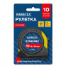 Рулетка измерительная 10м х 25мм,обрезиненный корпус, с фиксатором, RABBITEX Standard, 671351 Рулетка измерительная 10м х 25мм,обрезиненный корпус, с фиксатором, RABBITEX Standard, 671351
