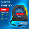 Рулетка измерительная 10м х 25мм,обрезиненный корпус, с фиксатором, RABBITEX Standard, 671351 Рулетка измерительная 10м х 25мм,обрезиненный корпус, с фиксатором, RABBITEX Standard, 671351