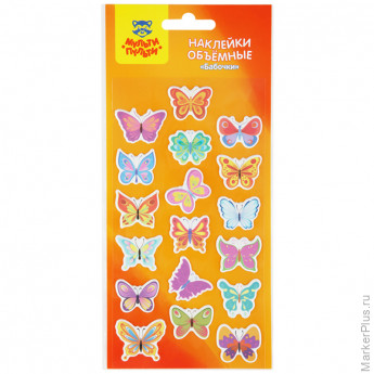 Наклейки объемные Мульти-Пульти "Бабочки"