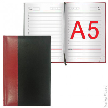 Ежедневник недатированный, А5, BRAUBERG "Prestige-2", комбинированная кожа с прострочкой, красно-черный, 160 л., 138х213 мм, 128281
