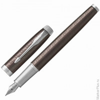 Ручка перьевая PARKER "IM Premium Brown CT", корпус коричневый, анодированный алюминий с гравировкой, хром, 1931676, синяя