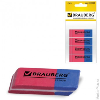 Резинки стирательные BRAUBERG "Assistant 80", набор 4 шт., 41х14х8 мм, красно-синие, упаковка с подвесом, 222458, комплект 4 шт
