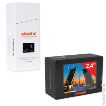 Видеорегистратор автомобильный KAPKAM 4К, 2,4" (экран 6,1 см), Ultra HD, Wi-Fi, microSD, черный