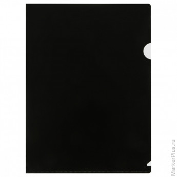 Папка-уголок СТАММ А4, 150мкм, пластик, непрозрачная, черная Папка-уголок СТАММ А4, 150мкм, пластик, непрозрачная, черная