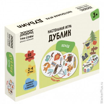 Игра настольная ТРИ СОВЫ "Дублик. Поход", 60 карточек, картонная коробка