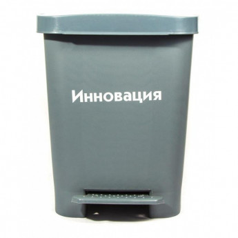 Упаковка д/сбора мед.отходов Бак с педалью кл. А серый 30 л, 2 штуки, СЗПИ, комплект 2 шт